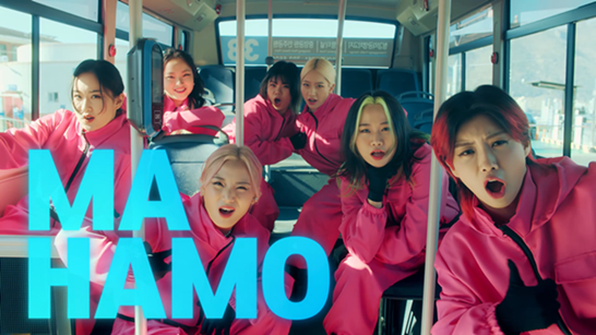 에헤이마하모-부산시-훅 이미지