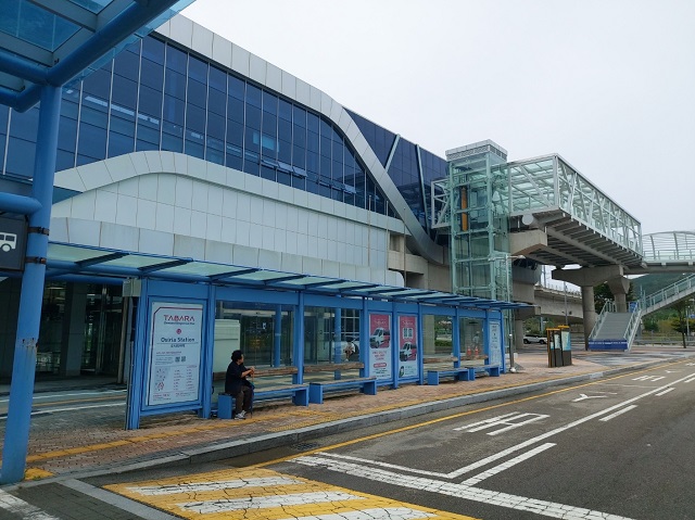 타바라정류소(오시리아역)