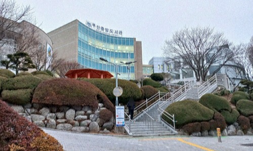 KakaoTalk_20230301_225254192_07