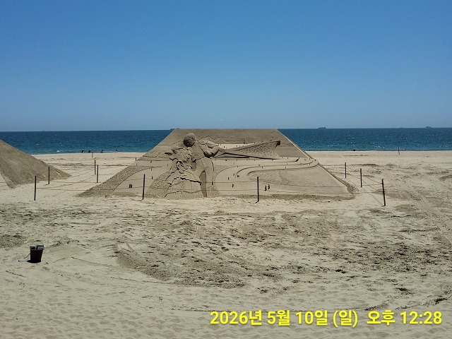 오페라하우스