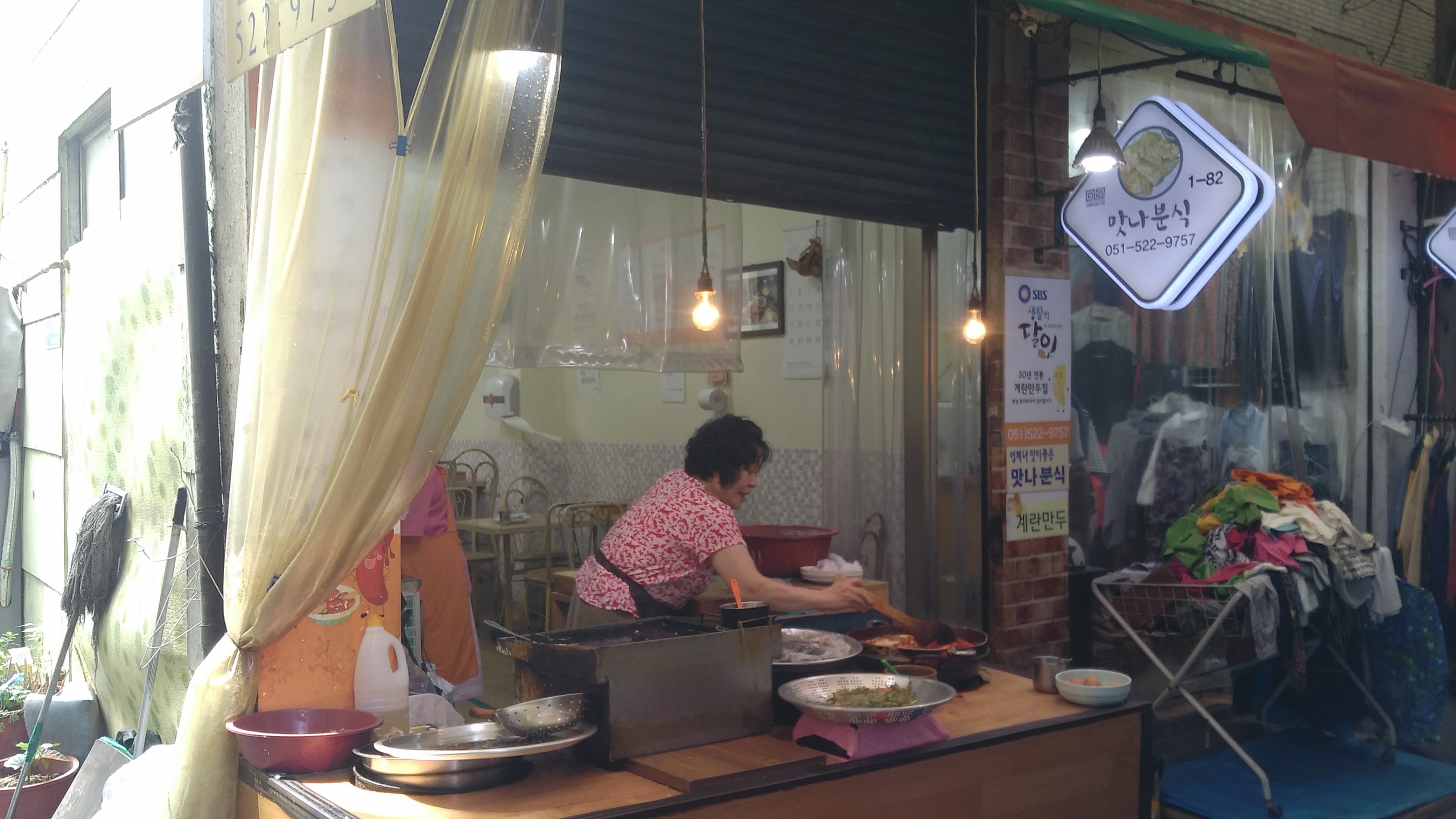 1960년대의 삶과 문화가 있어 행복한 서동미로시장