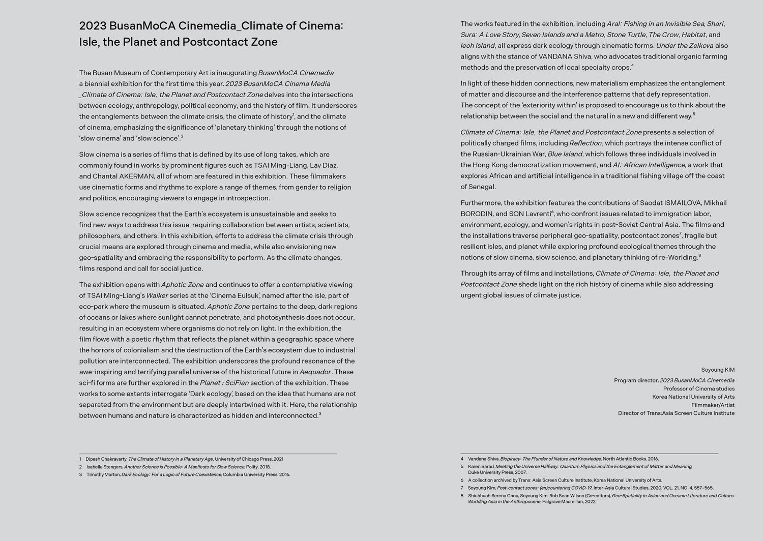 (1500px) 시네미디어서문_영문