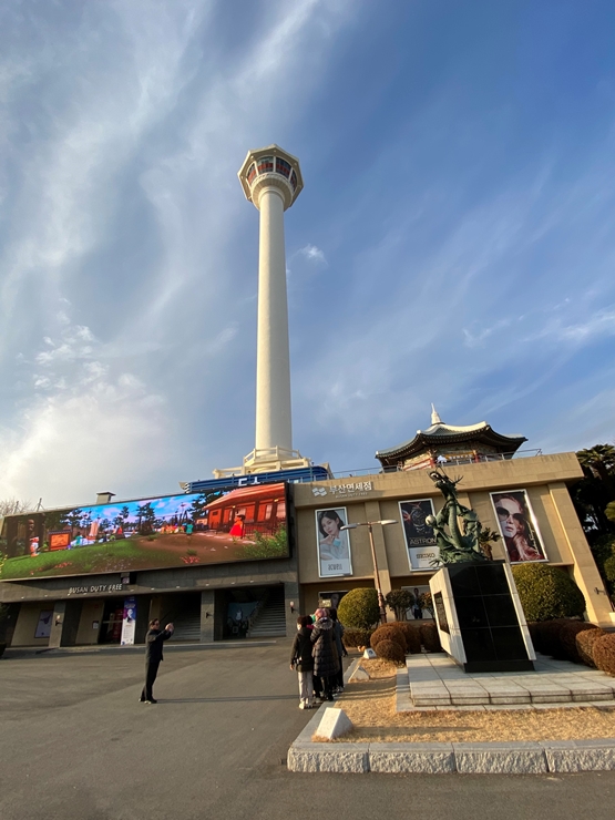 12-6 용두산공원-원성만