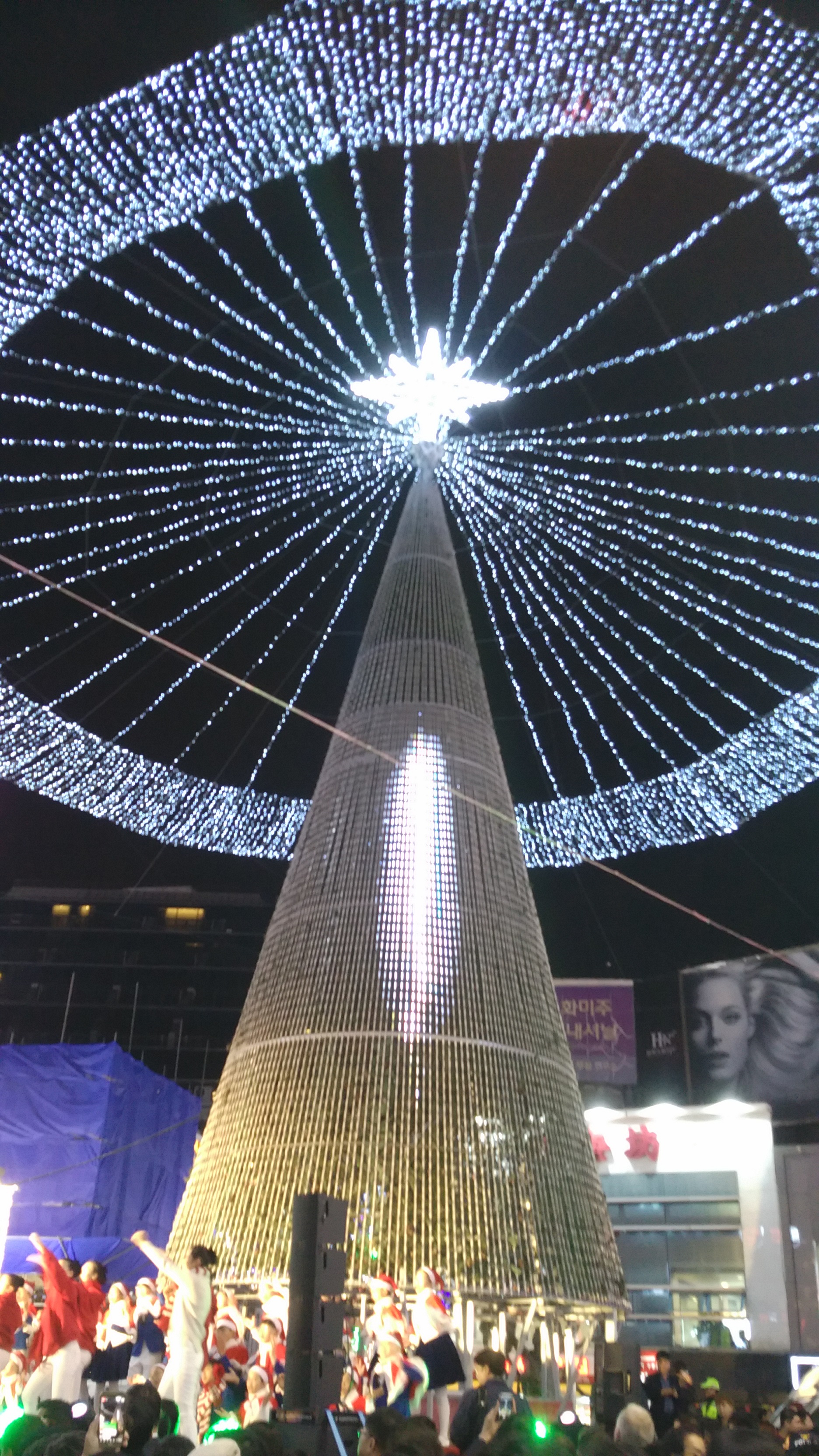 부산크리스마스트리문화축제