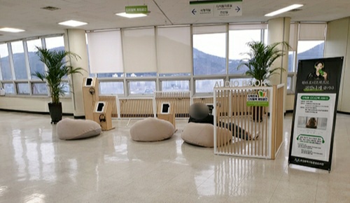 KakaoTalk_20230301_225254192_11