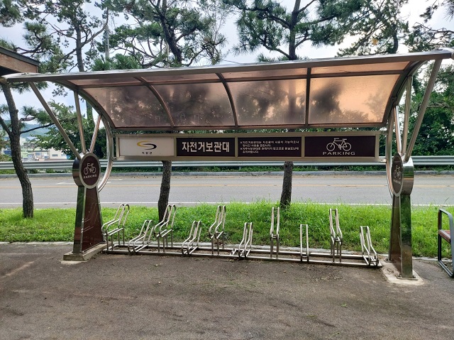 자전거보관대
