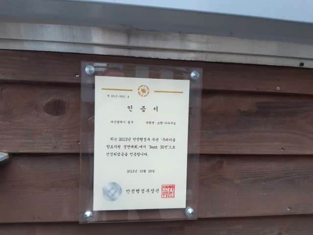 수정됨_KakaoTalk_20230115_163811543