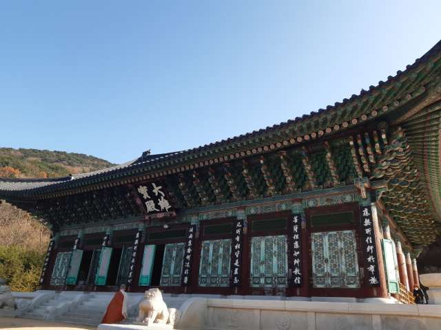 수정됨_KakaoTalk_20221126_154010068