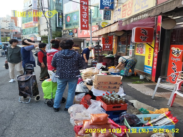기다리는 사라믈