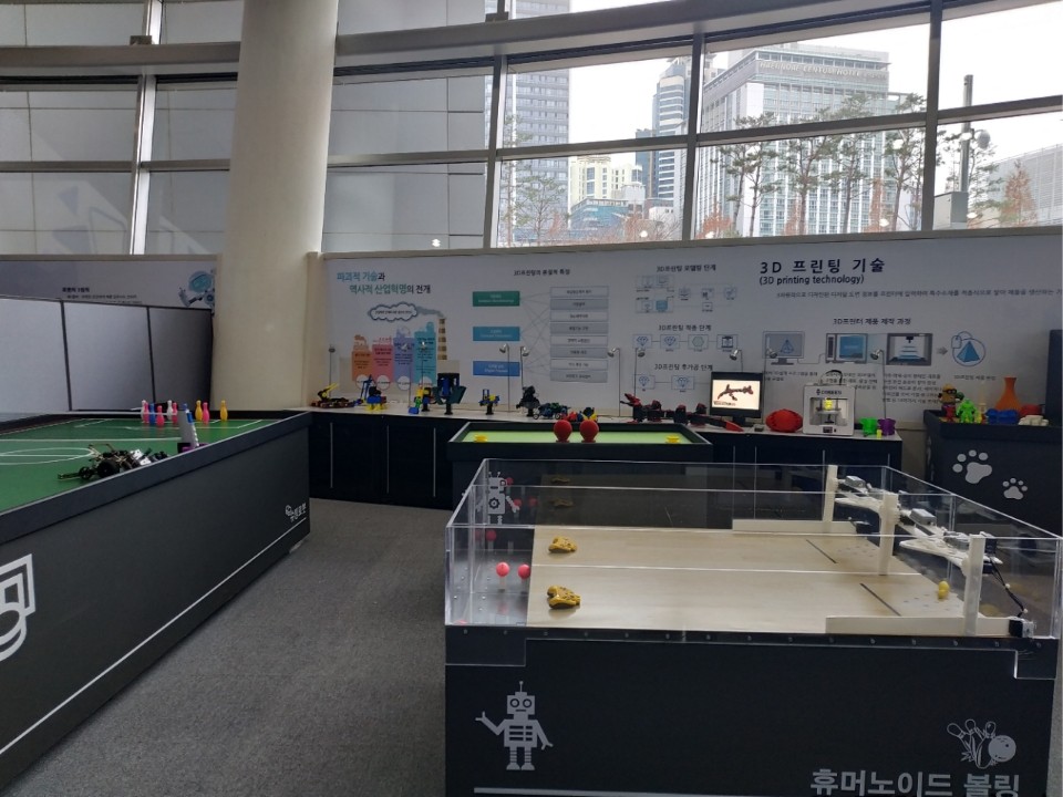 KakaoTalk_20191226_153513619