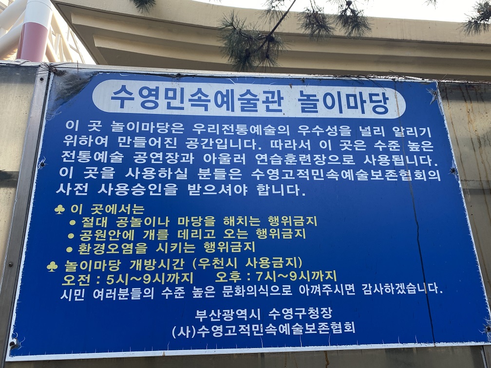 KakaoTalk_20220207_162440207_11
