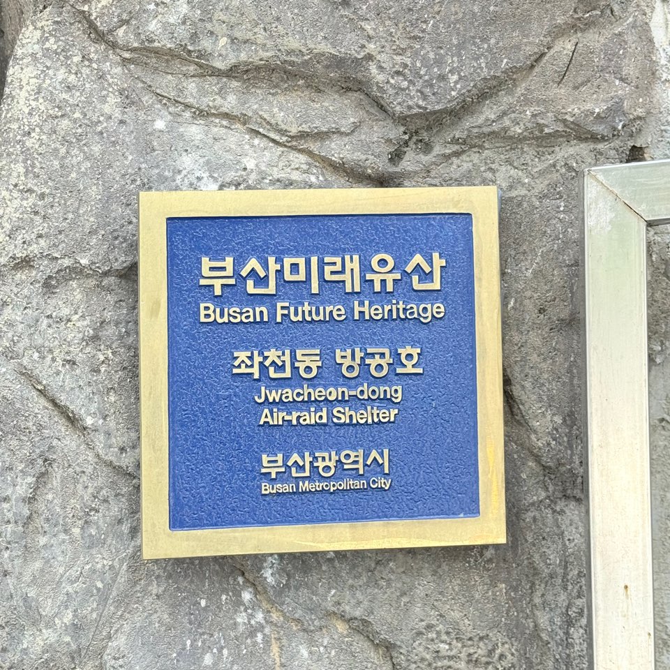 KakaoTalk_Photo_2025-06-05-18-03-44 002