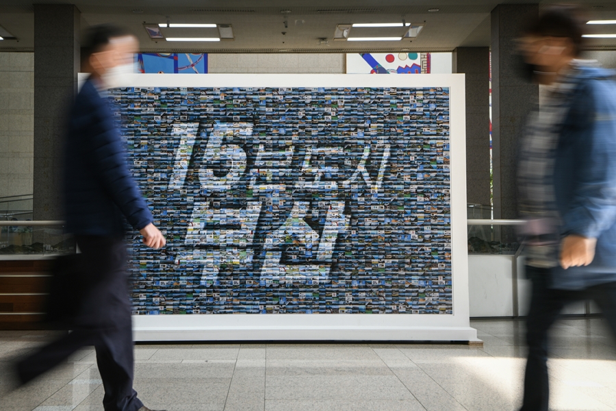 15분도시-시청-방지원 (3)