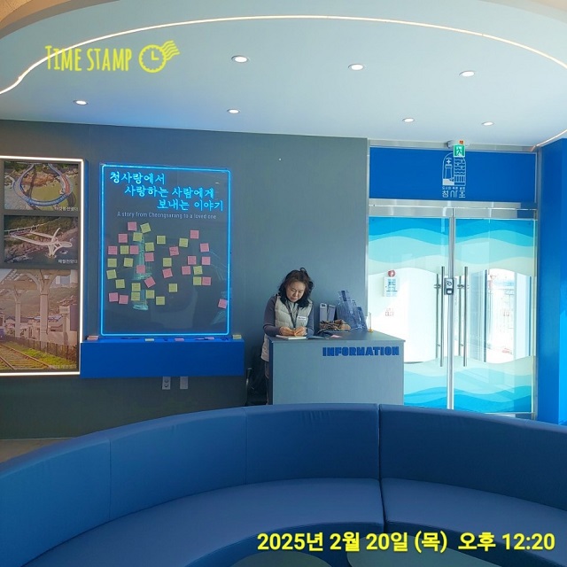 청사랑 관광해설사