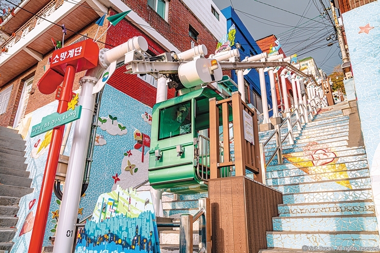 8-1cw18 소망계단모노레일-비짓부산