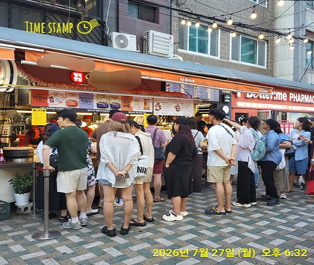 티김,전 줄행렬