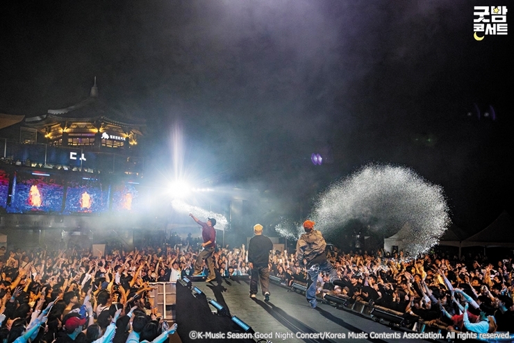 4-5-7 굿밤뮤직콘서트2_굿밤뮤직_cw18