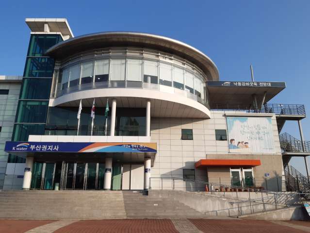 수정됨_KakaoTalk_20231229_024358133