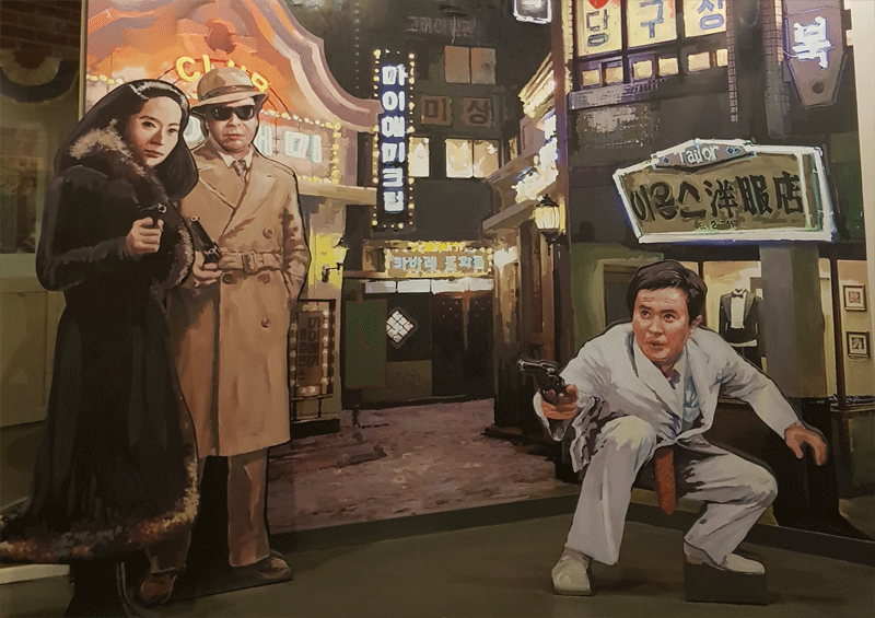 임권택 영화박물관 견학사진