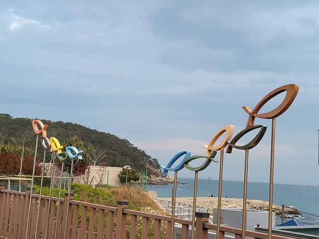물고기 조형물00