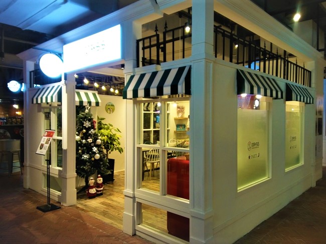 체험형 스트리트 마켓 사진