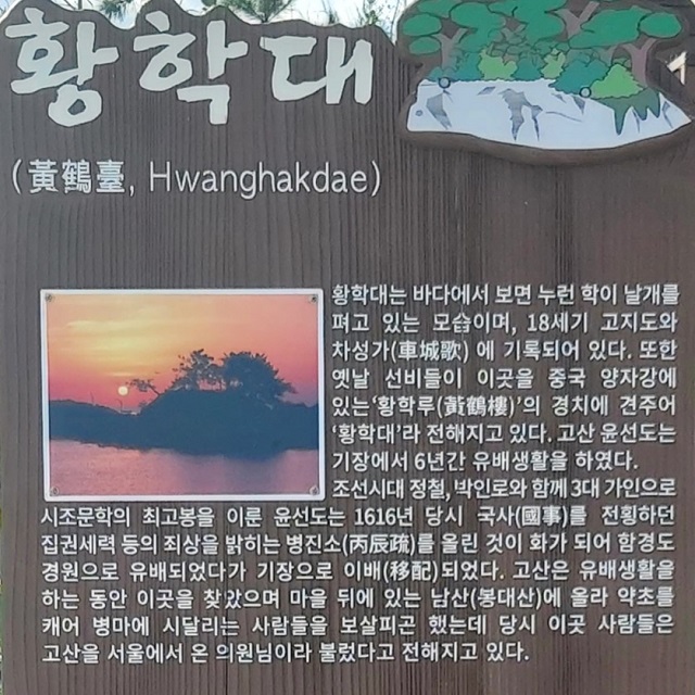 KakaoTalk_20221029_204449839_26