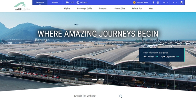 4∼5면-2-홍콩국제공항홈페이지갭처02