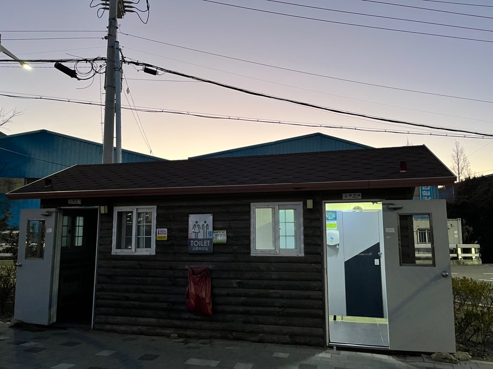 KakaoTalk_20220118_181649461_12