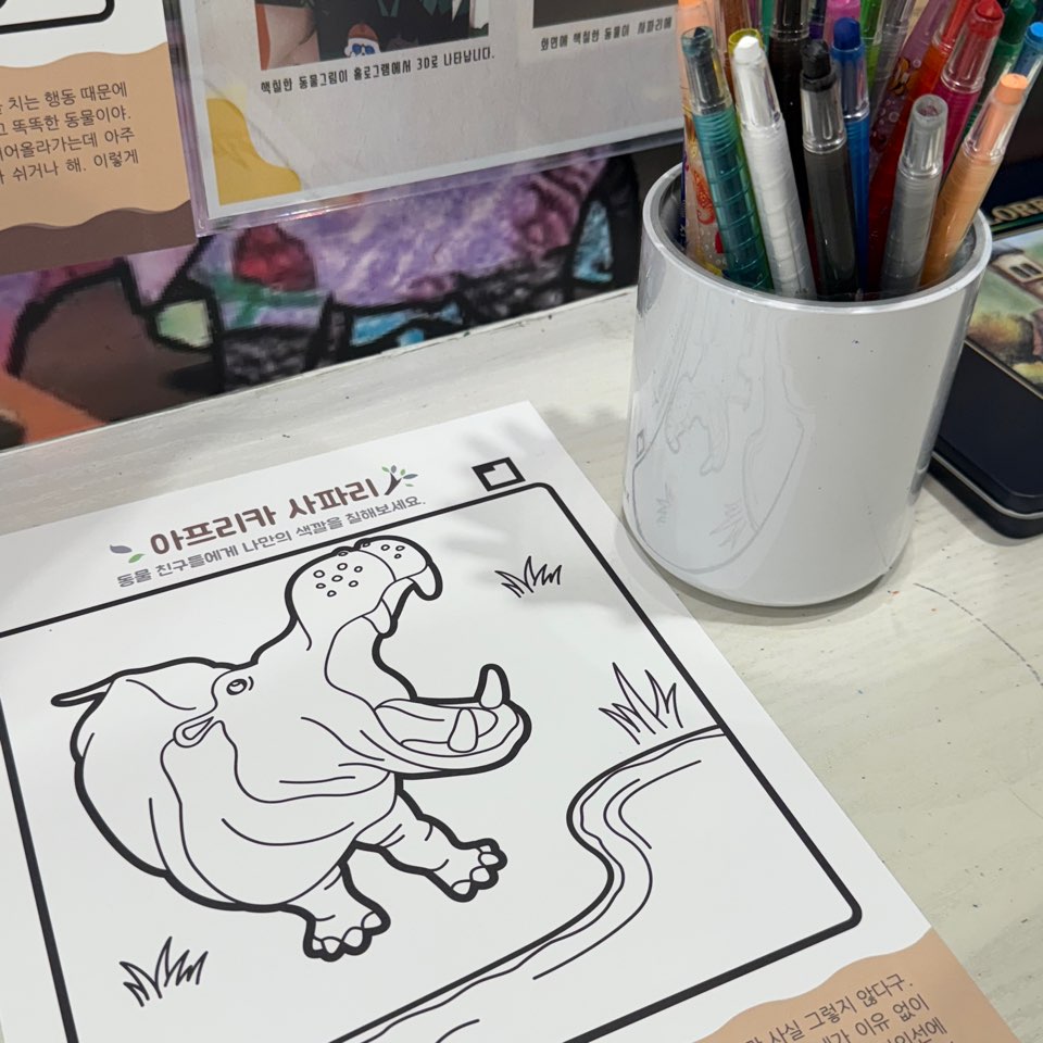 KakaoTalk_Photo_2025-07-16-13-35-25 011