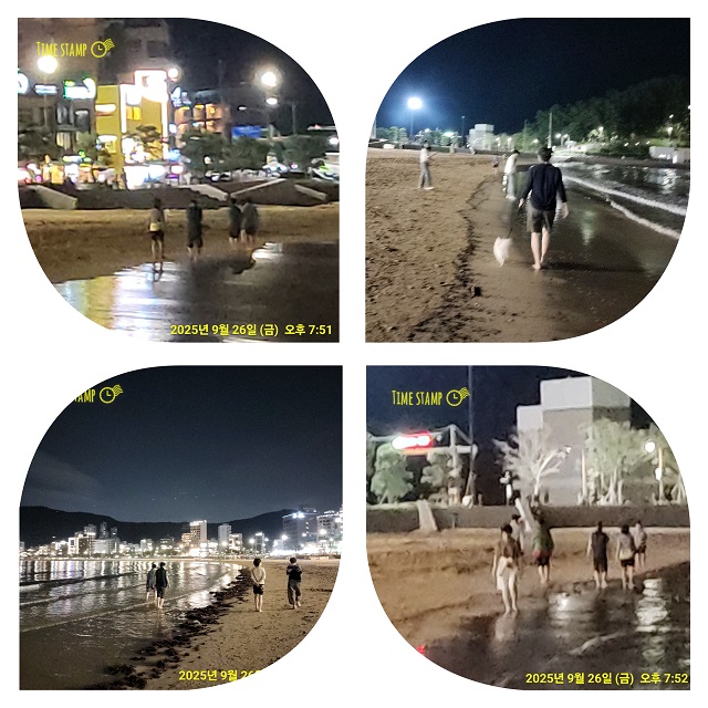 야간 어싱모음