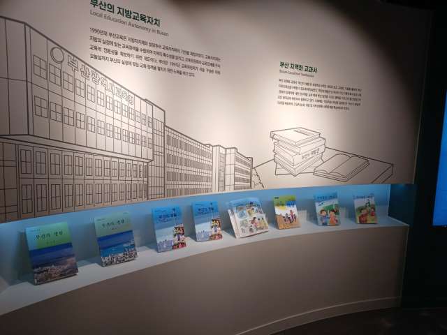 수정됨_KakaoTalk_20240327_152025350