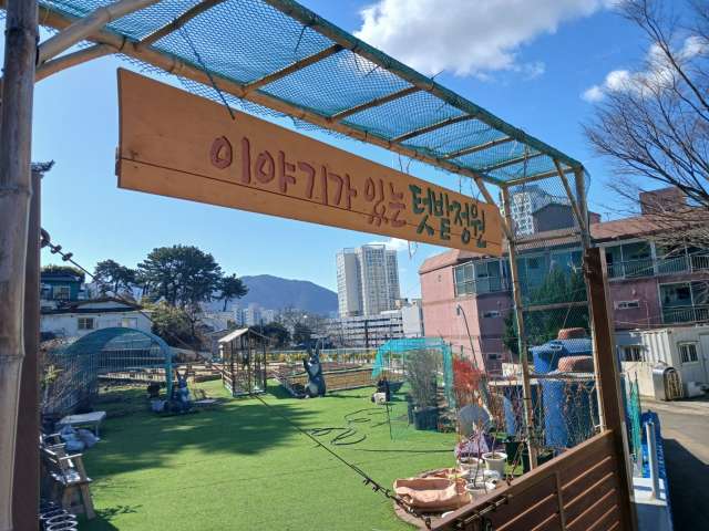 수정됨_KakaoTalk_20240216_125258236