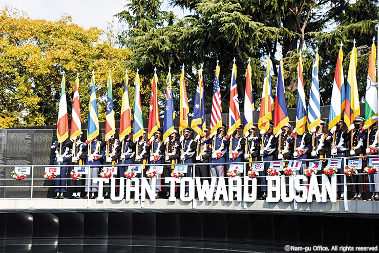 Turn Toward Busan honors Korean War veterans