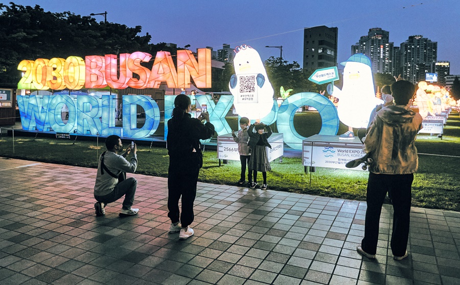 송상현광장-2030부산세계박람회-권성훈 (5)