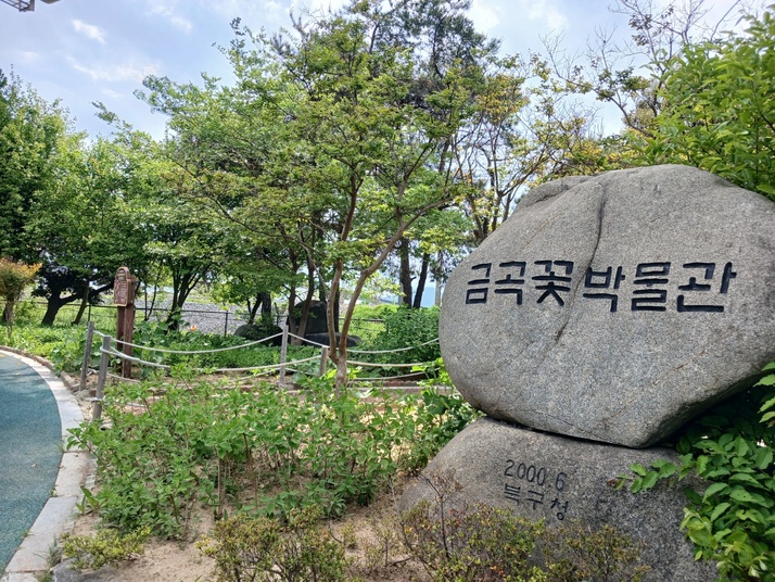 KakaoTalk_20250501_154553470