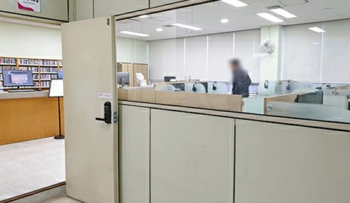 KakaoTalk_20230301_225254192_10