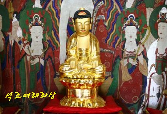 석조여래좌상00