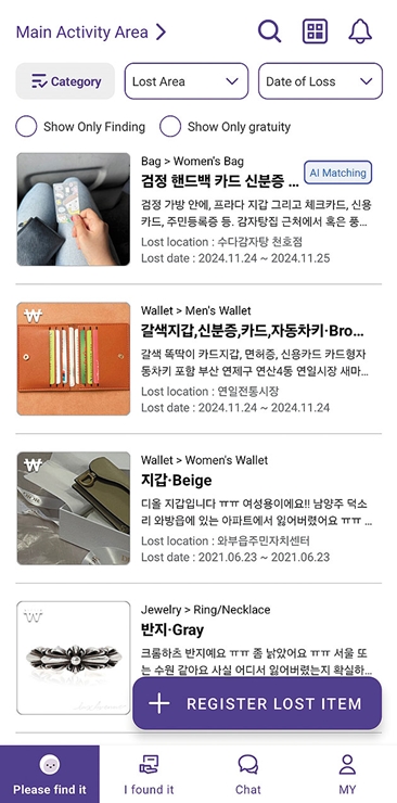 3-3 파인딩올_영어_cw8