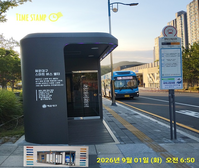 표지