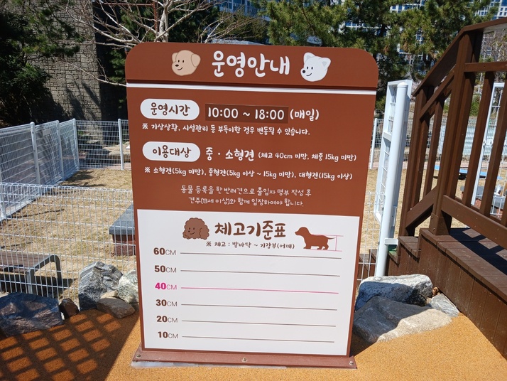KakaoTalk_20250407_162508875