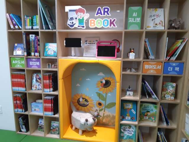 수정됨_KakaoTalk_20231223_093947086