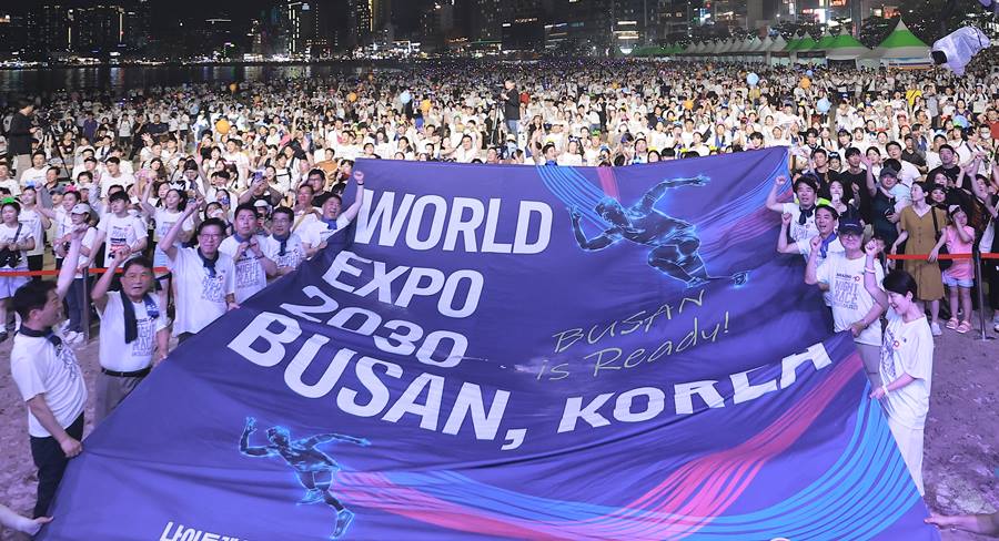 제9회나이트레이스인 부산