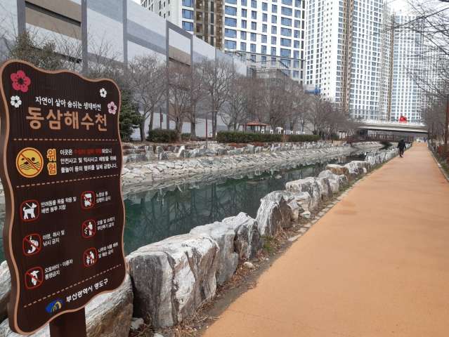 수정됨_KakaoTalk_20230212_161742218