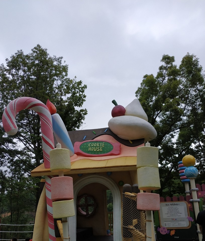 KakaoTalk_20200704_221825312_04