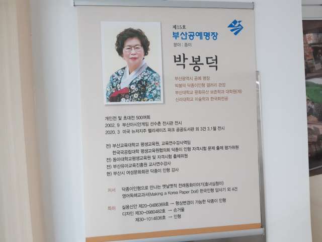 수정됨_KakaoTalk_20221004_192425355