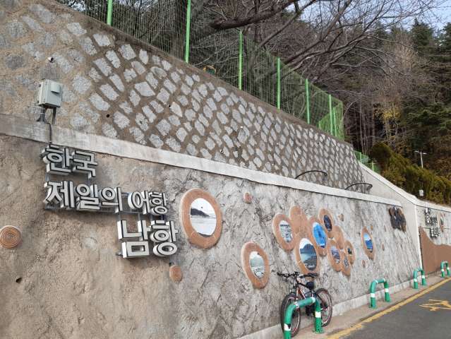 수정됨_KakaoTalk_20231209_112720758