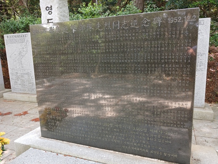 KakaoTalk_20250525_155759251