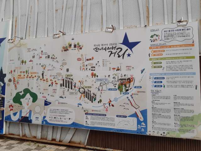 수정됨_KakaoTalk_20220318_182308829