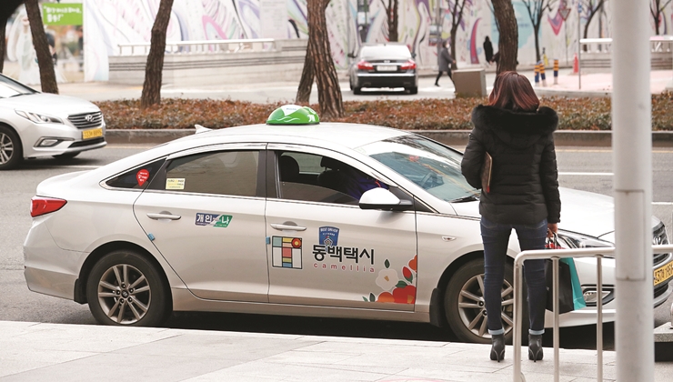 23_2 부산택시_국제신문