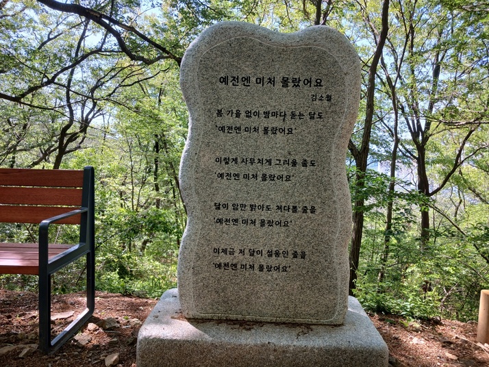 KakaoTalk_20250504_145255976